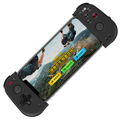 

Beitong Betop W1 Bluetooth Stretch Mobile Gamepad Apple Android Eat Chicken Artifact Jedi Survival Stimulate Battlefield King Glory Wilderness Action Fifth Personality Black