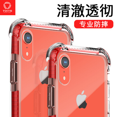 

Tevez TGVIS iPhoneXS MAX Mobile Shell Transparent Airbag Drop-proof PC Backshell Silicone Soft Edge Apple XS MAX Cover 65-inch Lattice Series Red