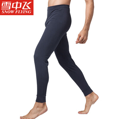 

Snow flying autumn pants mens warm pants cotton single piece long pants comfortable close-fitting autumn&winter cotton base base cotton pants water gray 180 XXL