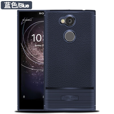 

Fivice SONY Xperia L2 case luxury silicone anti-fall lychee protective cover