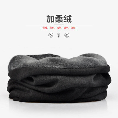 

Jieshiaibaoluo Mens Winter Collar Warm Sports Headscarf Hat Riding Thicken Cold Headgear Bib Mask Black