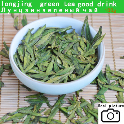 

Sales champion100g 2018 China good green tea Top green Longjing tea The west lake farmers direct selling new xihu longjing