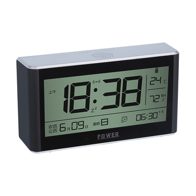 

Overlord POWER Bluetooth alarm clock Bluetooth connection synchronization time student bedside mute table clock multi-function music alarm PW0316F