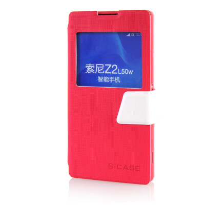 

MOONCASE View Window Leather Side Flip Pouch Ultra Slim Shell Back Case Cover for Sony Xperia Z2 Hot pink