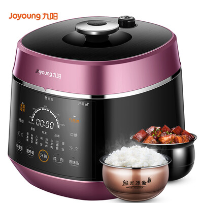 

Jiuyang Joyoung electric pressure cooker one pot double bile coppersmith fire open cover nutritious cooking appointment time press