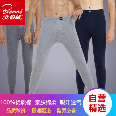 

Arctic velvet long pants mens cotton warm pants fashion single autumn&winter thin mens cotton wool leggings dark gray L
