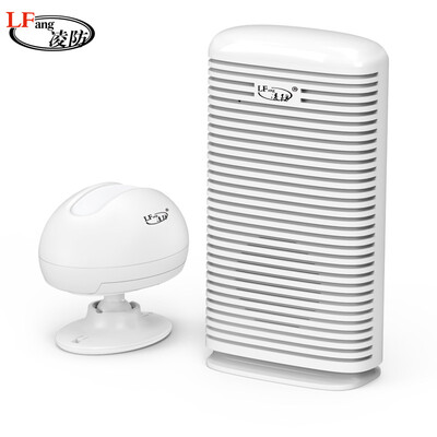 

Lingfang LFang Y9 doorbell sensor split-type shop door welcome visit induction welcome electronic infrared burglar alarm home