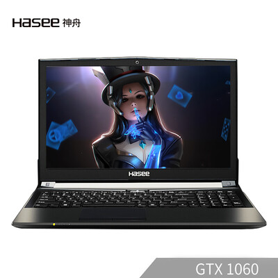 

Shenzhou HASEE Ares Z7-KP5DC GTX1060 6G alone 156-inch gaming laptop i5-8300H 8G 128GSSD1TB 1080P IPS