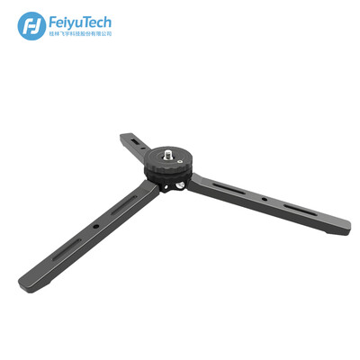 

Feiyu universal foldable aluminum alloy tripod stabilizer PTZ accessories 41 81 screw hole switchable