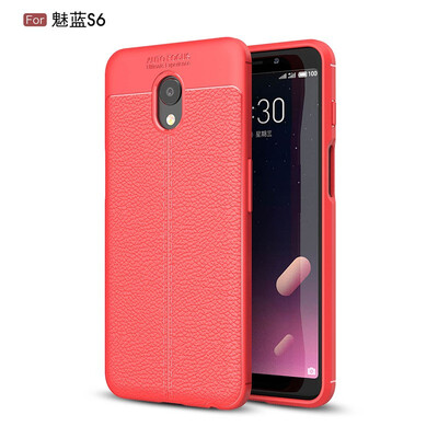 

Fecoprior Back Cover For MEIZU Meizu M6s mblu S6 Meilan Case Soft TPU Silicon Fundas Coque Celulars