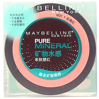 

Maybelline MAYBELLINE mineral water skin-friendly blush N01 4g rose red make-up rouge fit natural red