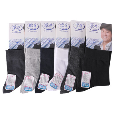 

Jingdong supermarket Langsha men socks mesh thin cotton socks business men socks mixed color 6 pairs of 26-28cm