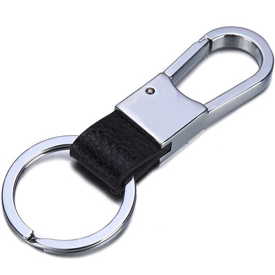 

JOBON Bangzhong key ring car key chain ring waist hanging picking fiber leather ZB-008C silver creative gift birthday gift
