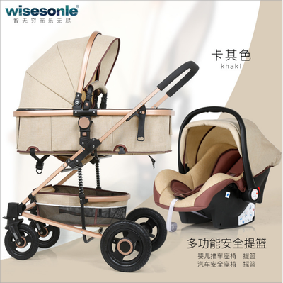 

Baby strollers can sit or lie down&fold high landscape Baby strollers can be used to push childrens carts