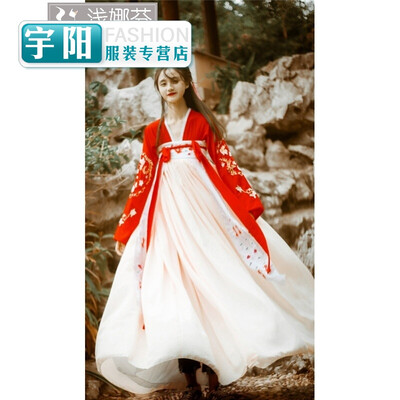

The new Hanfu womens autumn water national color Tianxiang improved Chinese elements spring&autumn costumes fresh&often e