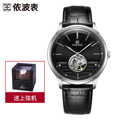 

EboHR watch Tianyi series hollow ultra-thin belt mechanical mens watch 36350230