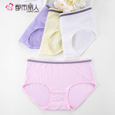 

Metropolitan Beauty Ladies Panties Waist Briefs Comfort Contrast Color Stitching Combination 4 Pack 090156 Pink VioletBlueWhiteBlack M