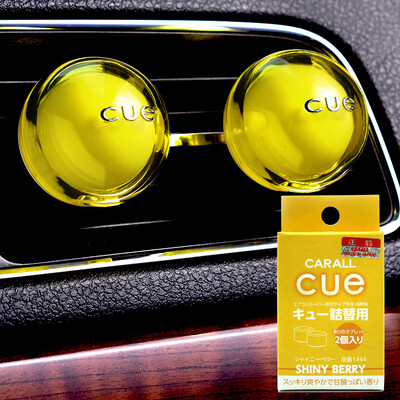 

Cartset City (Carsetcity) Relais Эфирное масло Бальзамический автомобиль Домашний автомобиль Автомобильный блок Парфюм Ароматерапия Украшения для автомобилей Украшение Украшение Утренняя легкая трава