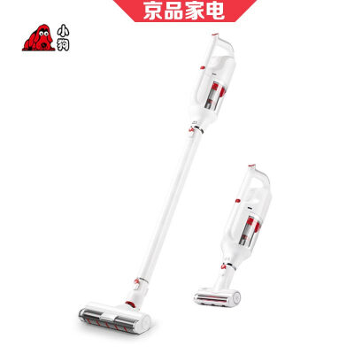 

Puppy household household wireless hanging rechargeable handheld vacuum cleaner T10 Cyclone