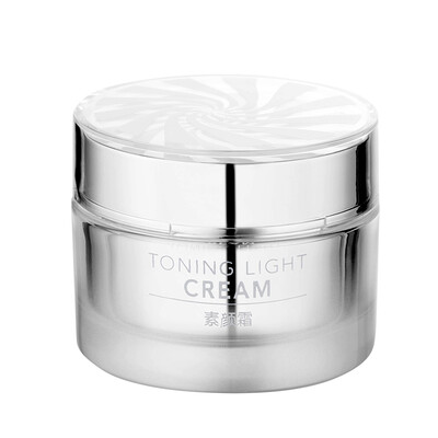 

MINISOSupreme Cream Moisturizing Whitening Cream Moisturizing Nude Makeup Hydrating Moisturizing Brightening Student Nude Makeup Concealer Loon Cream
