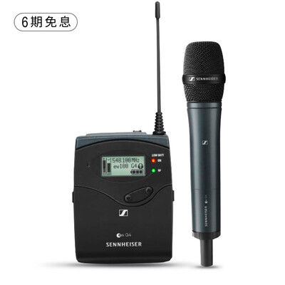 

Sennheiser Sennheiser EW 135P G4 wireless system professional microphone stage conference speech interview professional microphone