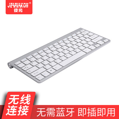 

JEARLAKON JK-K1 Apple Wireless Keyboard USB Universal Business Office Laptop Keyboard Non-Bluetooth for Macbook AirPro