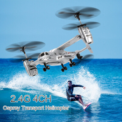 

2019 New Remote Control Osprey Helicopter 24G 4CH Dual Axis RC Drone with Double Gyro And Headlamp for Cool Kids Toy