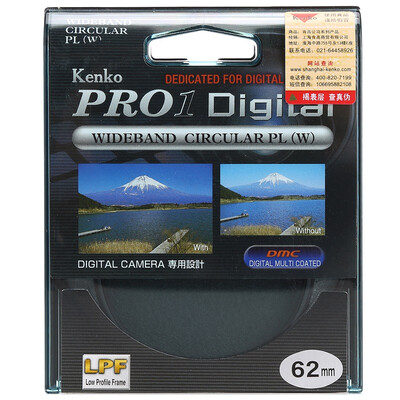 

KENKO PRO1 Digital CPL (W) 62-мм ультратонкий круговой поляризатор