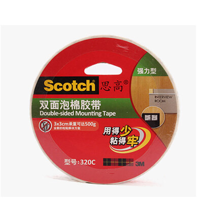 

3M Si Gao double-sided foam tape strong type 24mm55m