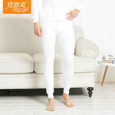 

YOUR SUN YOUR SUN Mens Classic Thick Warm Winter Pants Large Size Soft Breathable Bottom Pants Winter Pants CW10 White M165