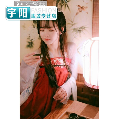 

The new Hanfu womens autumn water national color Tianxiang improved Chinese elements spring&autumn costumes fresh&often e
