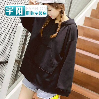 

Spring&autumn fat mm thin section loose large size bf wind personality hooded hoodie hooded female Korean version of the tide