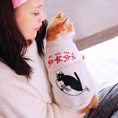 

Huayuan favors hoopet cat clothes cute winter kittens dolls Garfield cats British short pet cat autumn&winter wear L