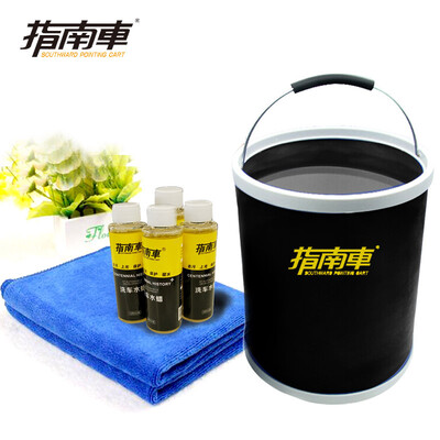 

Guide car zhinanche wash combination car wash tool set household combination bucket supplies set car wash cleaning towel car cleaning supplies full set