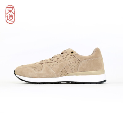 

Beijing made sports shoes urban casual retro suede leather running shoes lightweight wild couple shoes running shoes mens shoes khaki brown 43 yards cloud gray Morandi blue