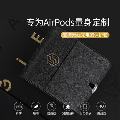 

NILLKIN Apple AirPods Cover QI Wireless Charging Energy Pack