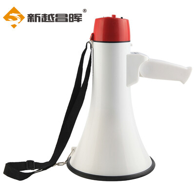 

New Yue Chang Hui megaphone handheld speaker amplifier high power megaphone rechargeable recording white XY18
