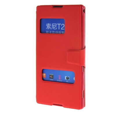 

MOONCASE Side Flip Hard board Slim Leather Bracket Window Case Cover for Sony Xperia T2 Red