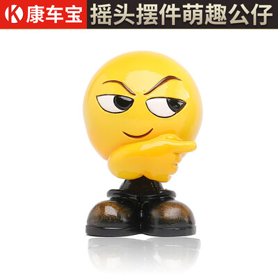

Kang car treasure car ornaments shaking head Maitreya Buddha cartoon little monk pendant decoration car interior decoration for a lifetime