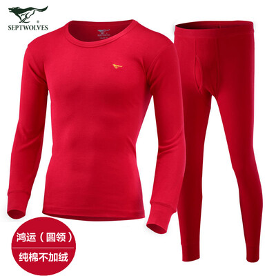 

Seven wolves thermal underwear mens cotton basic underwear mens autumn&winter thin autumn clothes long pants set red round neck XXL 180105