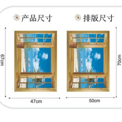 

blue Sea Beach 3D Window View Wall Sticker Home Decor Vinyl Art Decal Mural PVC