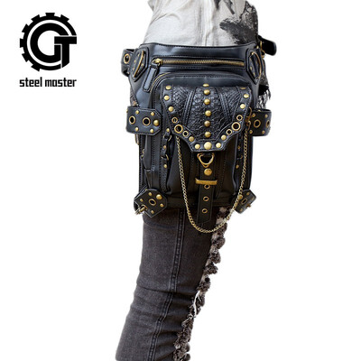 

steel master Punk PU Leather Waist Bags Gothic Rivet Black Fanny Packs Steampunk Handbags for Men WomenWhats in the box