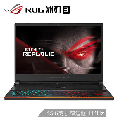 

ROG ice blade 3 156 inch 144Hz 3ms anti-glare matte screen game laptop i7-8750 16G 512GSSD GTX1060 6G alone