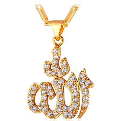 

Islamic Allah Pendant Necklace Women 18K Gold/Platinum Plated Cubic Zircon Necklace Religious Muslim Jewelry Wholesale
