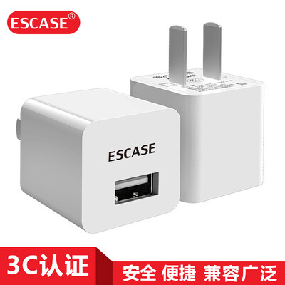 

ESCASE Apple Charger Huawei mobile phone charging head fast charge for the original line Android millet 8vivo Samsung oppo glory 10 data cable charging plug USB single port C5102 white