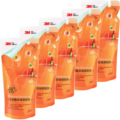 

3M biological enzyme odor inhibitor formaldehyde scavenger strong household indoor new home decoration in addition to odor agent 5 bags