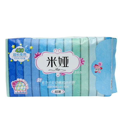 

Mia mia sanitary napkin new girl 420 ultra-thin night with four pieces of new&old packaging random distribution