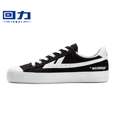 

Pull back Warrior back to the official flagship store back to heavens sister sister version of CHAPING joint starter ins super fire canvas shoes WB-1L cool black&white 43