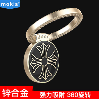 

Moqisi MOKIS Crowe heart mobile phone ring buckle bracket car magnetic bracket lazy desktop bracket mobile phone tablet universal champagne gold