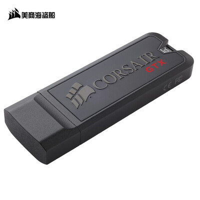 

US pirate ship USCORSAIR navigator GTX USB30 256GB high speed U disk aluminum alloy shell